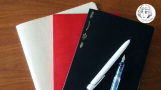 なんでもノートの書き方|書き散らかして整う「一本化」のススメ