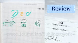 月末の振り返り方法|ズボラOKとPDCA型、2つのやり方