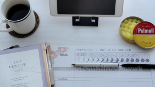 今年最初のフクモチャレンジが始まりました