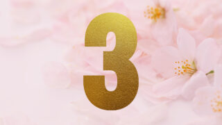 2026年3月の数秘予報